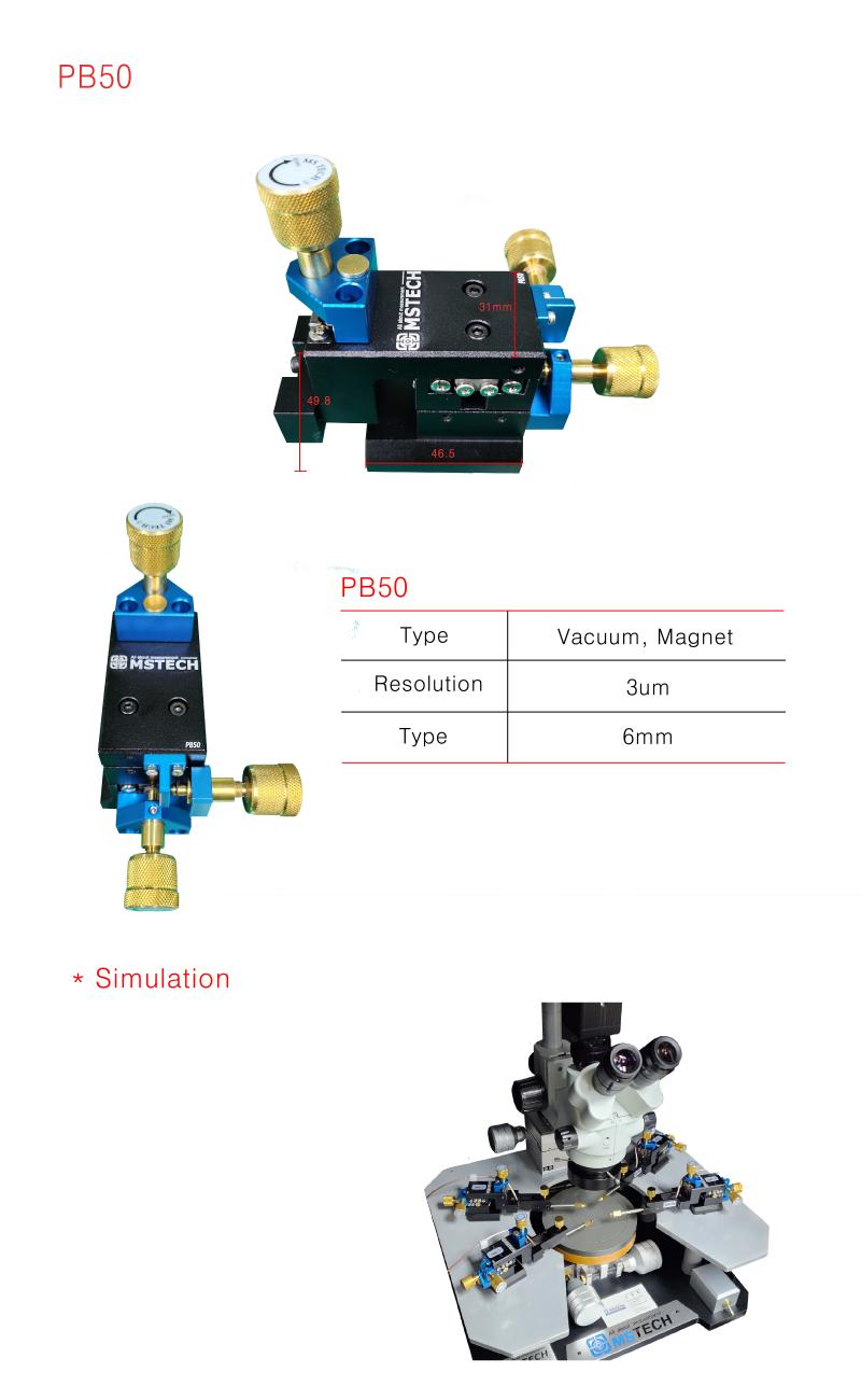 PB50_detail (��).jpg