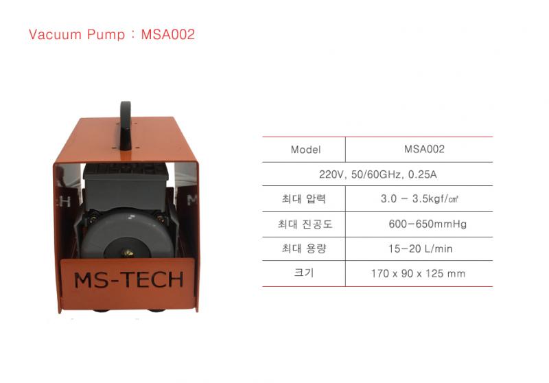 vacuum pump_detail.jpg